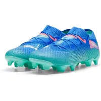 Puma Future 7 Ultimate Low Fg/ag Fotbollsskor