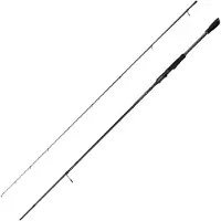 Savage Gear Defiance Sg2 Light Game Spinnfiskespö