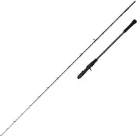 Savage Gear Defiance Sg2 Slow Cast Slow Jiggingspö