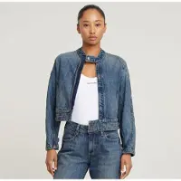 G-Star Short Moto Jacket - Medium blue - Women