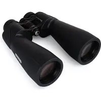 Celestron Skymaster Pro Ed 15x70 Kikare