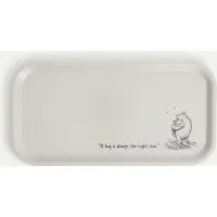 Fyrklövern Nalle Puh bricka Hug 43 x 22 cm, Brun