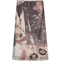 Desigual Kjol blandade färger