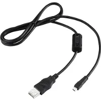 Ricoh -kabel I-USB173 (30275)