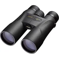Nikon Kikare 10 x 50 mm Takkant Svart BAA822SA