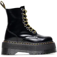 Dr. Martens Stövlett med snörning 'Max' mörkgul / svart