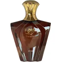 AFNAN Turathi Homme Brown Eau de Parfum 90 ml
