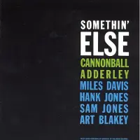 Ginza.se Cannonball Adderley: Somethin' Else