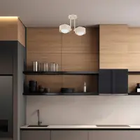 Argon Taklampa Mado , dimbar, Creme / bärnsten, Vardagsrum / matsal, Metall, Modern, Taklampa