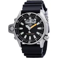 Citizen Aqualand JP2000-08E - Stjärnurmakarna