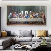 April Art Museum Nattvarden Reproduktioner Canvasmålning Kristna affischer och tryck Gatuväggkonst Bilder Vardagsrum Heminredning Ingen ram 60cm×150cm NoFrame