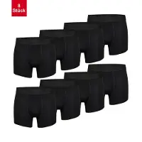 Phil&Co. Boxer Briefs Jersey 8-Pack