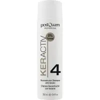 Postquam REKONSTRUKTOR SCHAMPOO MED KERATIN 250 ML.