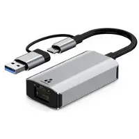 Mtp Products USB-C/USB 3.0 till RJ45 Gigabit Ethernet-adapter med dubbla gränssnitt - kompakt Plug & Play LAN-omvandlare
