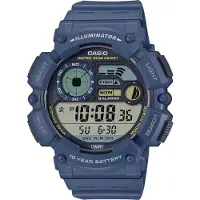 Casio Klocka - - WS-1500H-2AVEF - Kvarts - Harpurs - 50 mm - Sport