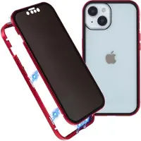 Mtp Products iPhone 15 Plus Magnetiskt Skal med Sekretesshärdat Glas - Röd