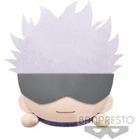 Banpresto Satoru Gojo Ligger Jujutsu Kaisen Teddy 22 Cm