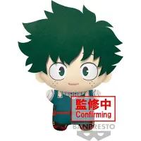 My Hero Academia Izuku Midoriya Stor Maskotnalle