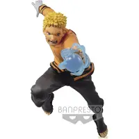 Banpresto Naruto Boruto Vibrerande Stjärnor Uzumaki
