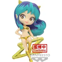 Banpresto Urusei Yatsura Lum Anime Q Posket-figur 14 Cm