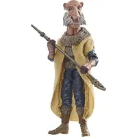 Hasbro Saelt-marae Vintage Figursamling