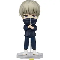 Tamashii Nations Mini Jujutsu Kaisen Toge Inumaki-figur 9 Cm