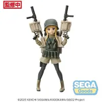 SEGA Fukaziroh 19cm Figur