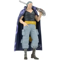 Banpresto One Piece Benn Beckman-figur Från Grandline-serien 17 Cm