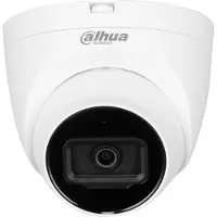 Dahua Hdw2441tp-s-0280b övervakningskamera