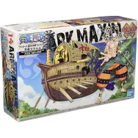 BANDAI NAMCO One Piece Modell Kit Ark Figur 15 Cm