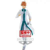 Fate Grand Order Filmen Romani Archaman