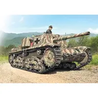 Wittmax 1:35 Semovente M42 da 75/34