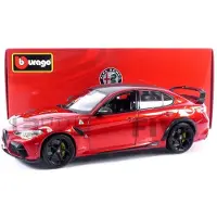 Bburago Alfa Romeo Giulia GTAM Metall Röd 1:18