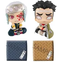 Megahouse Demon Slayer Gyomei Uzui-figur 11 Cm