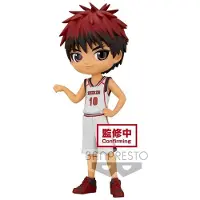 Banpresto Taiga Kagami Kurokos Basket Q Posket Figur 14 Cm