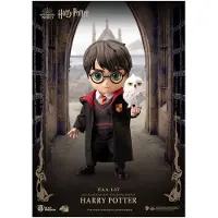 Harry Potter Chibi Egg Attack-figur