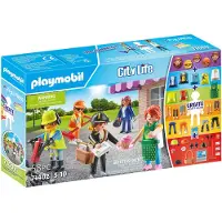 Playmobil City Life My Figures