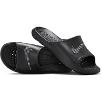 Nike Victori One
