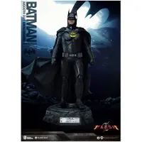 Beast Kingdom Toys Batman Master Craft Modern Suit 42 Cm Figur