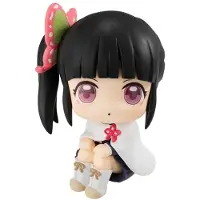 Megahouse Demon Slayer Sök Efter Kanao Tsuyuri 11 Cm