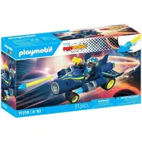 Playmobil Rymdplansracing Konstruktionsspel