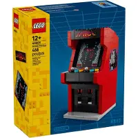 LEGO 40805 Arkadspel Nytt.