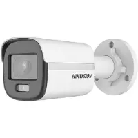 Hikvision Ds-2cd1027g0-l Trådlös Videokamera