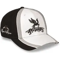 Grimey Race War Curved Snapback-keps