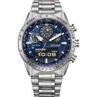 Citizen Eco-Drive Promaster Sky JV2000-51L