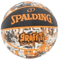 Spalding Graffitti basketboll grå