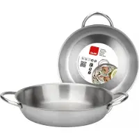 Ibili - Liten såssnipa Prisma, 16 cm, Rostfritt stål, Induktionskompatibel