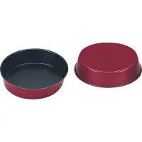 Jamon Springform - IBILI - 26 cm - Non-stick aluminium - Röd med svarta prickar - Tål maskindisk