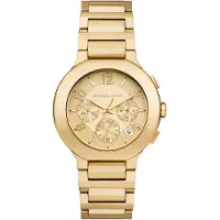 Michael Kors Klocka - - MK7520 - Guld - Rostfritt stål - Boett 40 mm