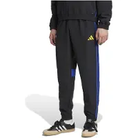 Adidas Tiro 25 Essentials Woven Träningsbyxor